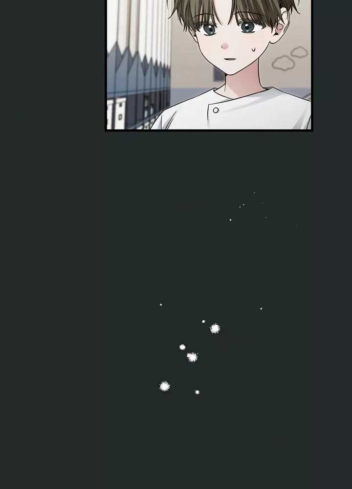 I’ll Retire After Saving the World Chapter 32 Bahasa Indonesia