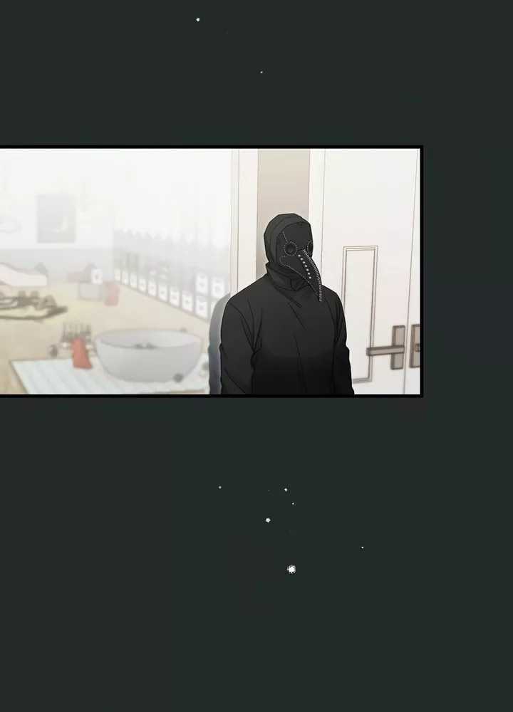 I’ll Retire After Saving the World Chapter 32 Bahasa Indonesia