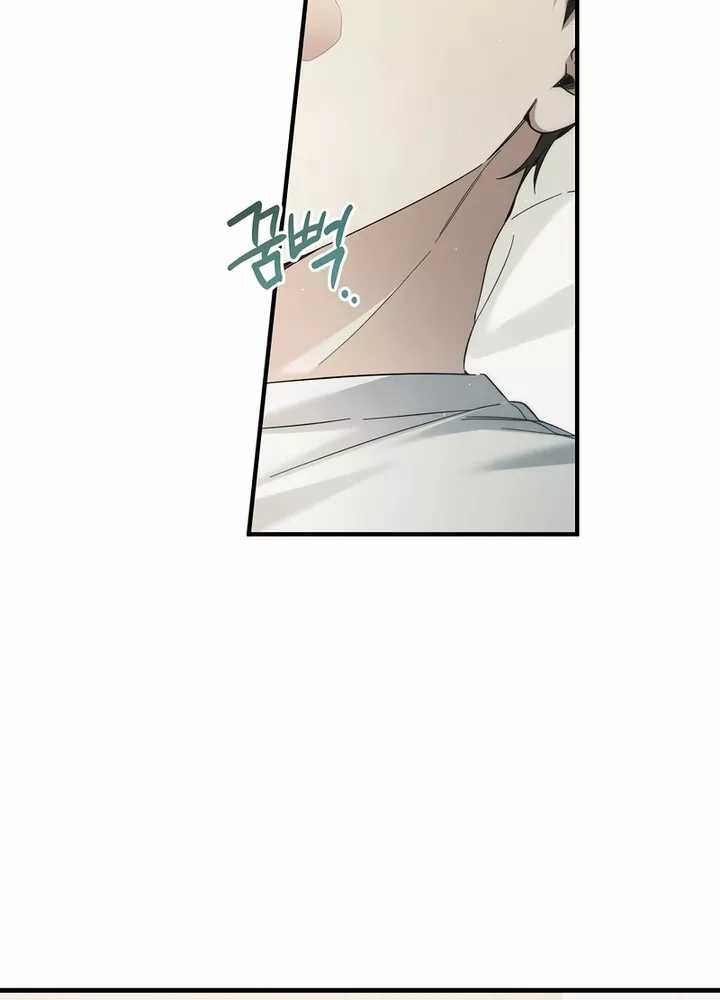 I’ll Retire After Saving the World Chapter 32 Bahasa Indonesia