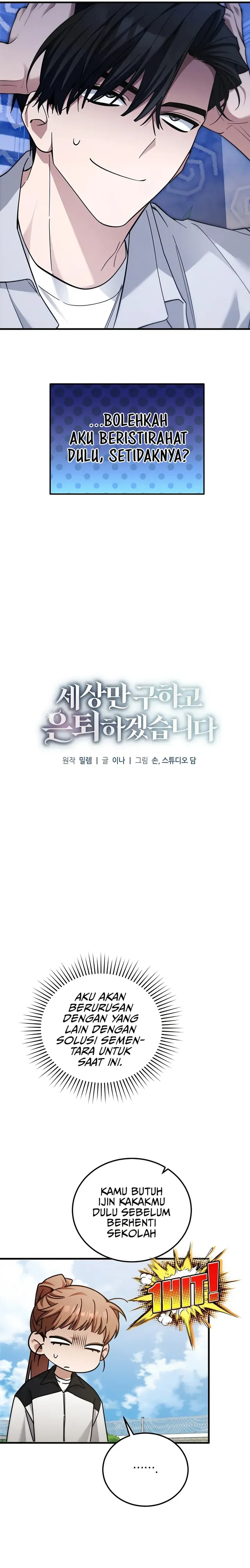 I’ll Retire After Saving the World chapter 57