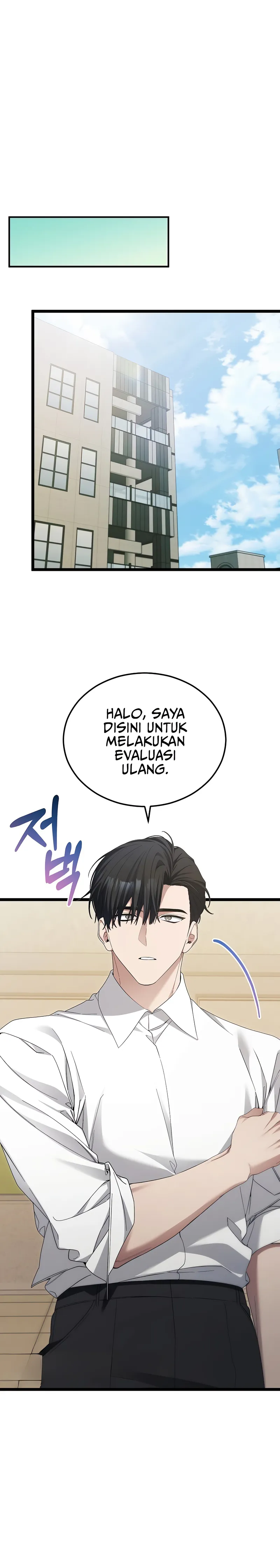 I’ll Retire After Saving the World chapter 57