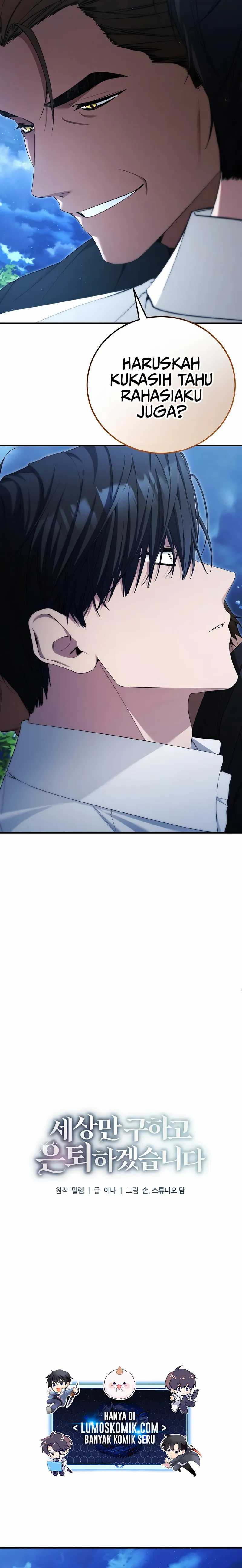 I’ll Retire After Saving the World chapter 60