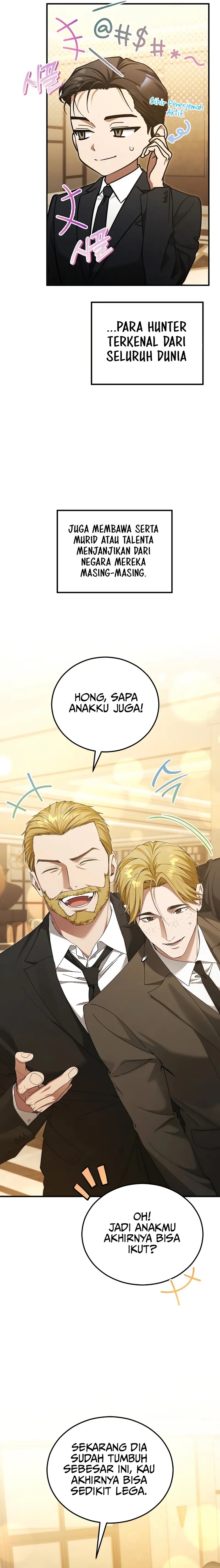 I’ll Retire After Saving the World chapter 67