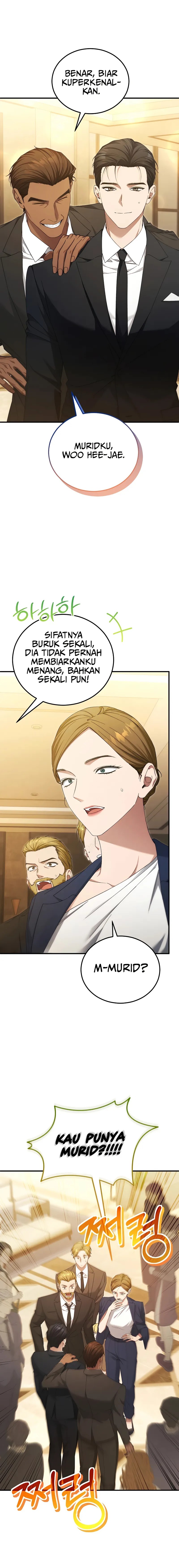 I’ll Retire After Saving the World chapter 67