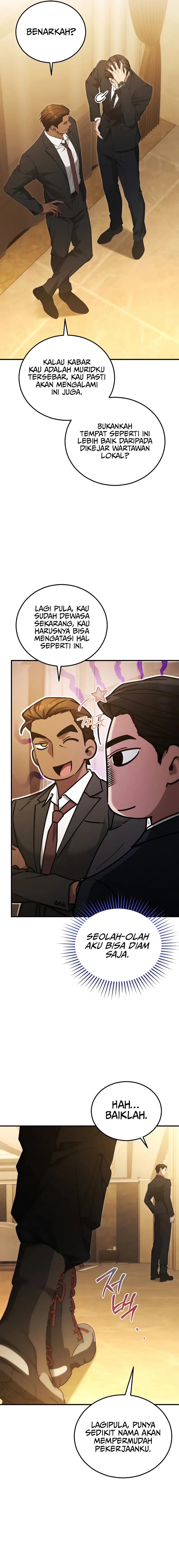 I’ll Retire After Saving the World chapter 67