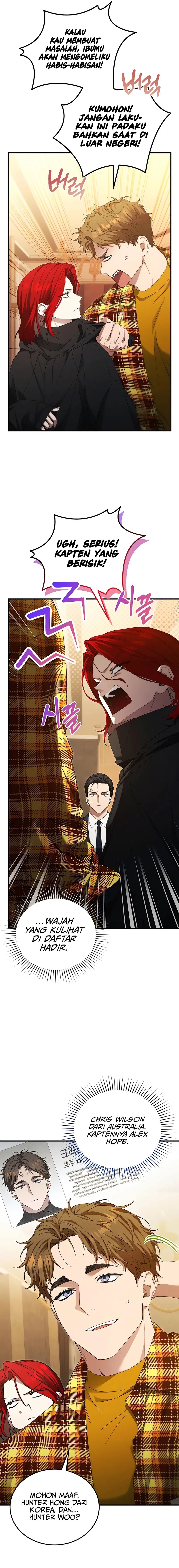 I’ll Retire After Saving the World chapter 67