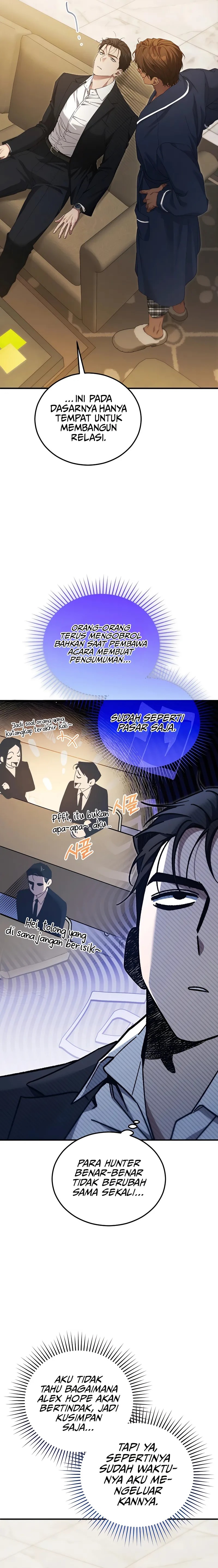 I’ll Retire After Saving the World chapter 67