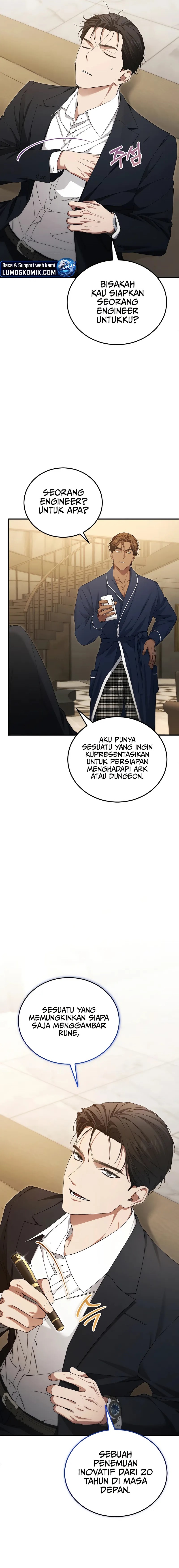 I’ll Retire After Saving the World chapter 67