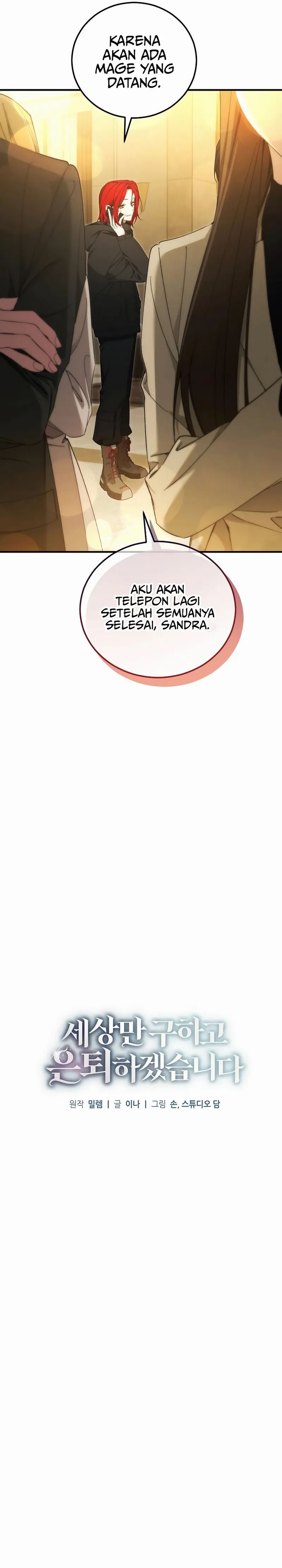 I’ll Retire After Saving the World Chapter 69 Bahasa Indonesia