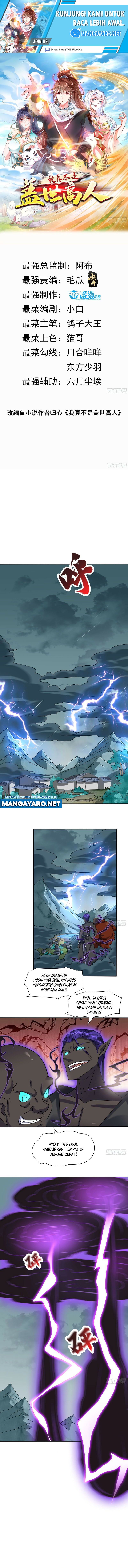 I Am Really Not an Matchless Genius Chapter 17 Bahasa Indonesia