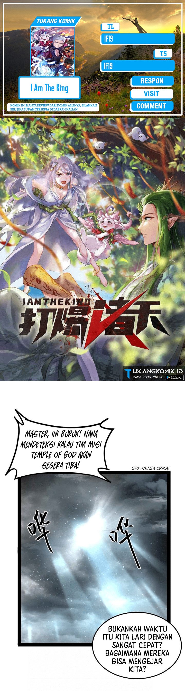 I Am The King Chapter 29 Bahasa Indonesia