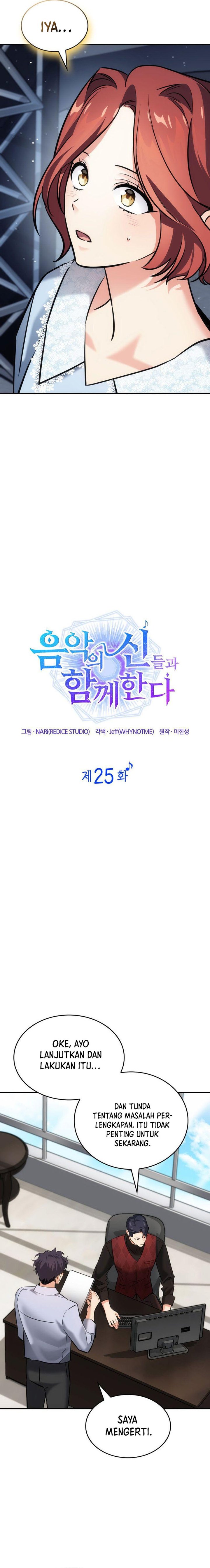 I Am With the Music Immortals Chapter 25 Bahasa Indonesia