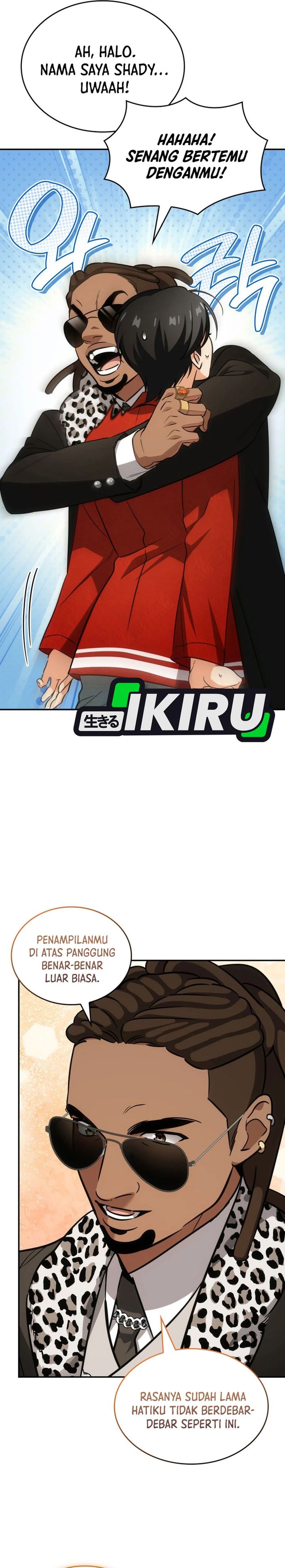 I Am With the Music Immortals chapter 85