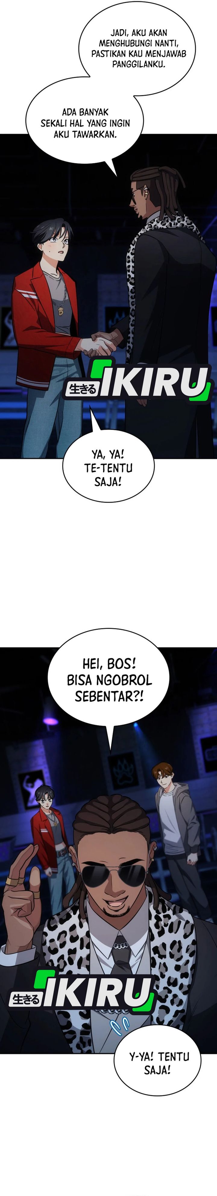 I Am With the Music Immortals chapter 85