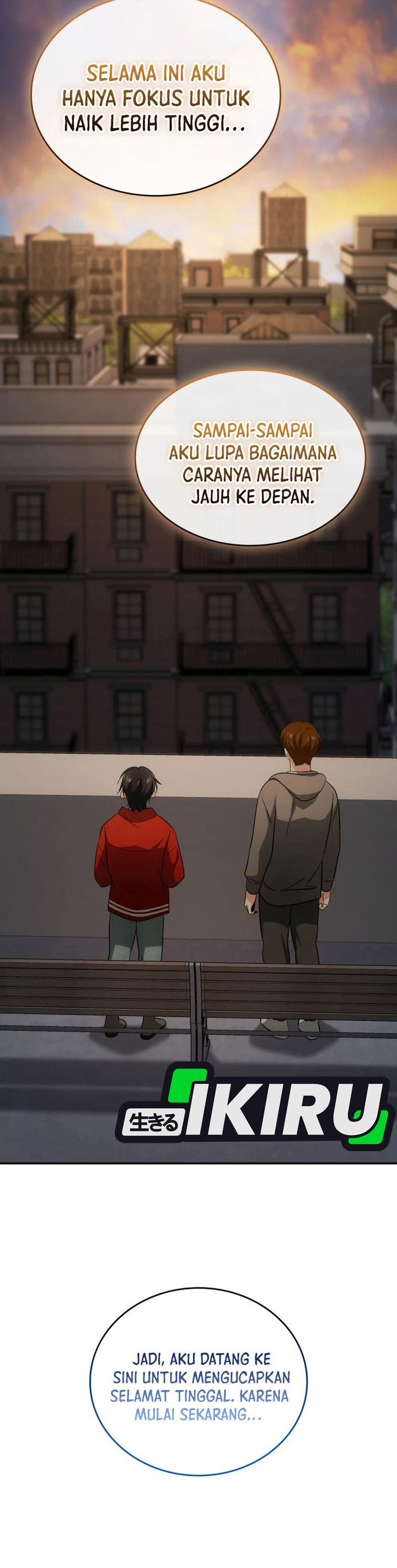 I Am With the Music Immortals chapter 85