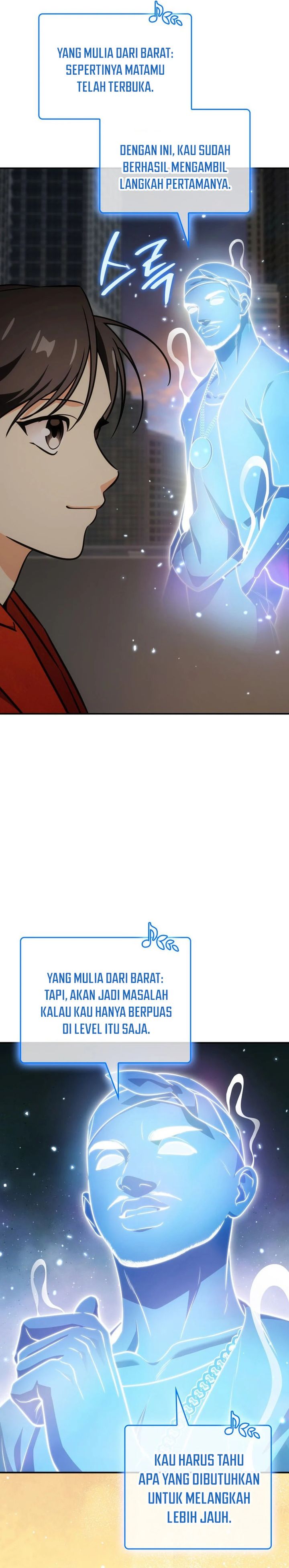 I Am With the Music Immortals chapter 85