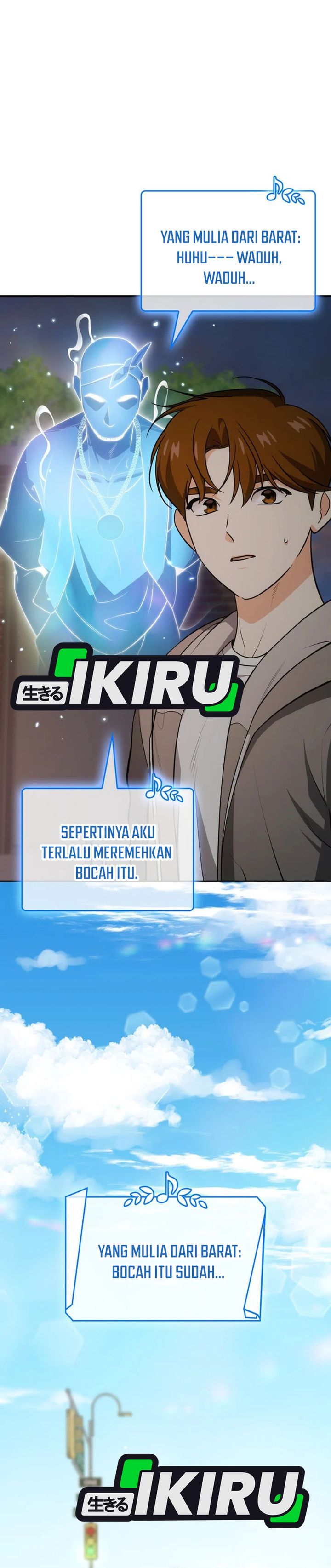 I Am With the Music Immortals chapter 85