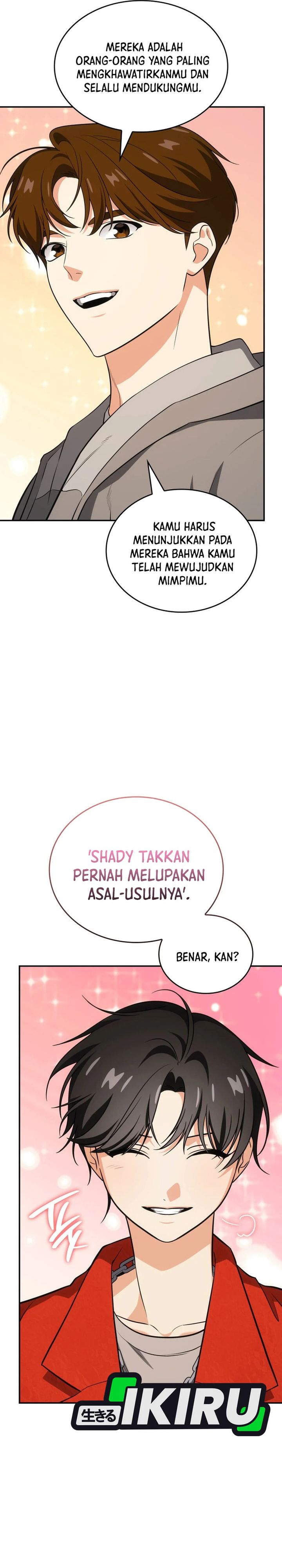 I Am With the Music Immortals chapter 85