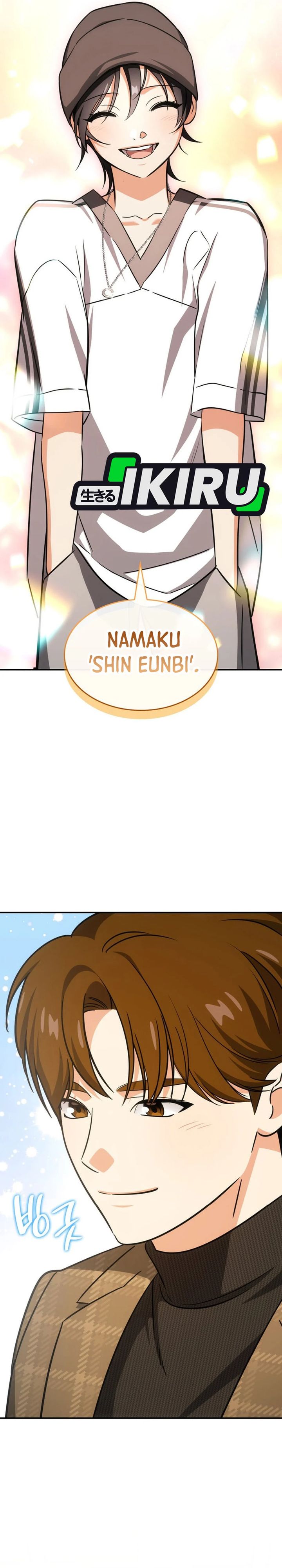 I Am With the Music Immortals chapter 85