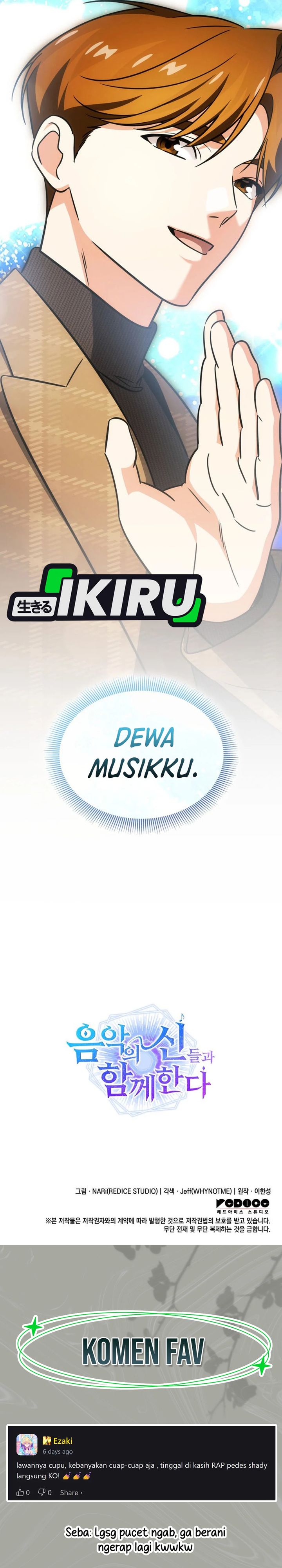 I Am With the Music Immortals chapter 85