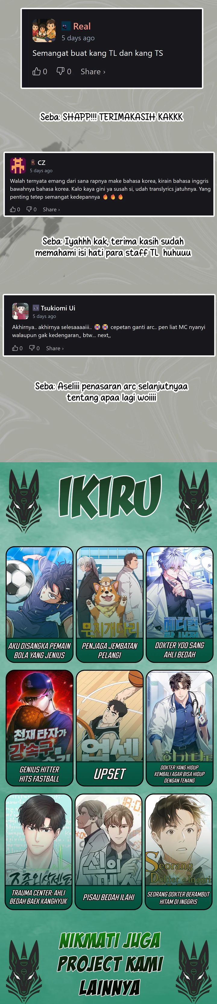 I Am With the Music Immortals chapter 85