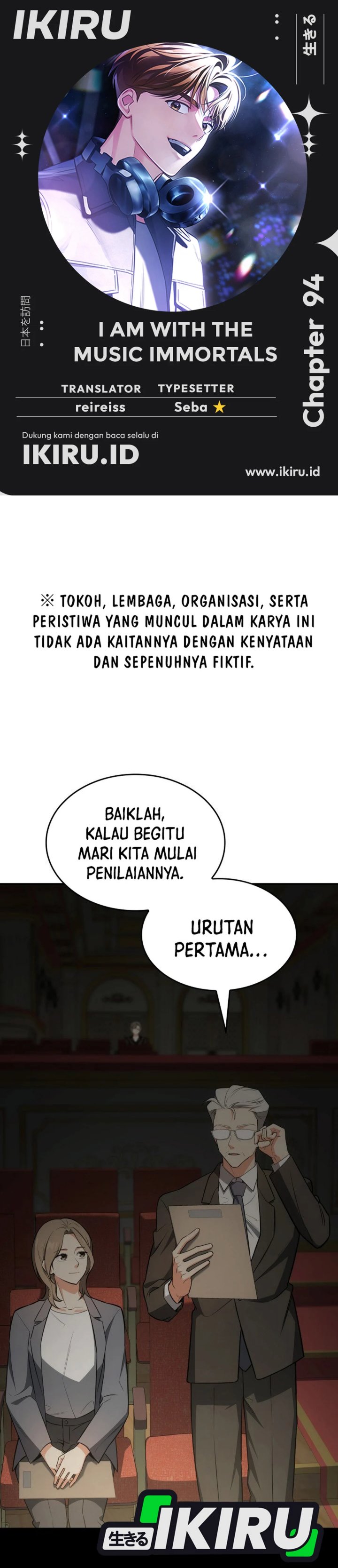 I Am With the Music Immortals chapter 94