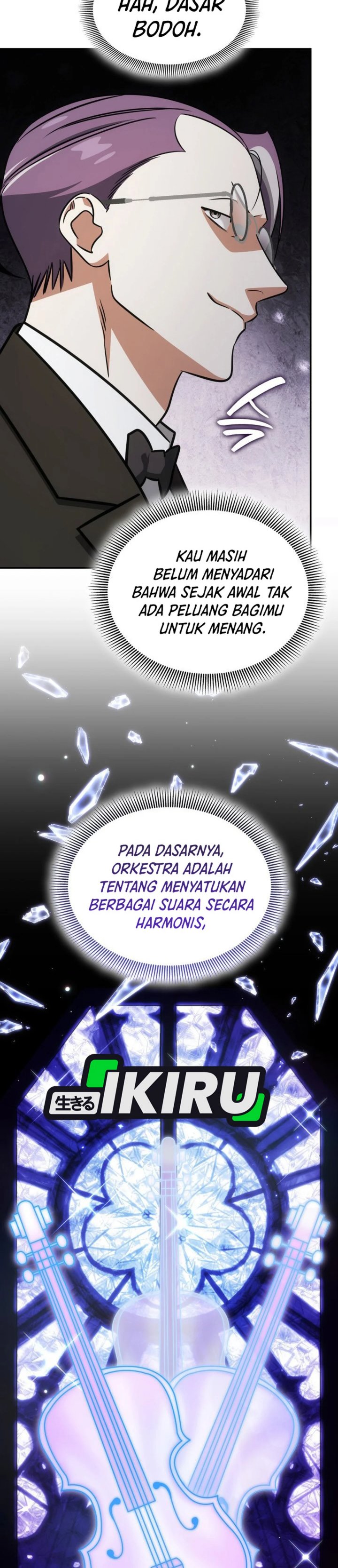 I Am With the Music Immortals chapter 94