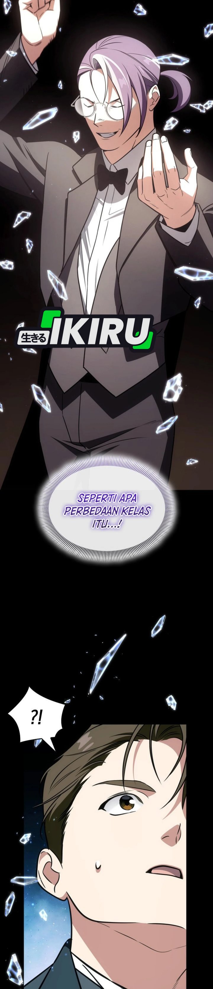 I Am With the Music Immortals chapter 94