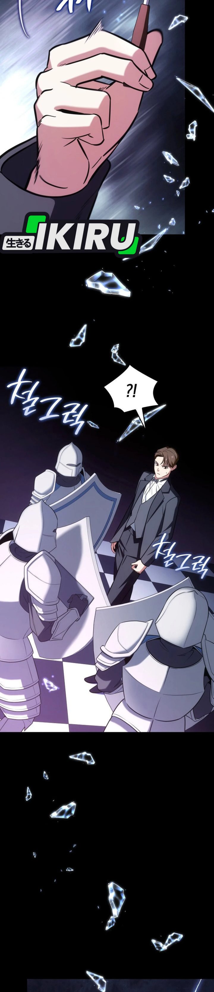 I Am With the Music Immortals chapter 94