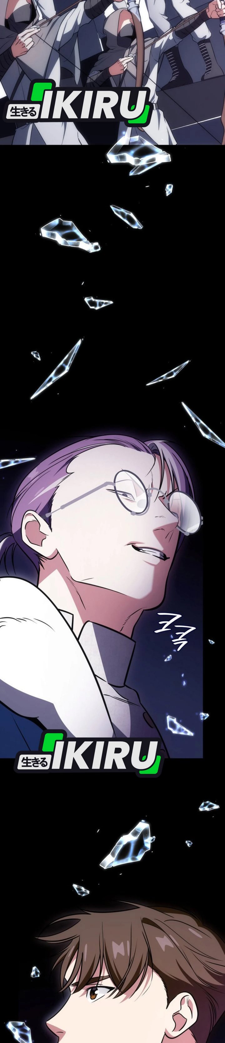 I Am With the Music Immortals chapter 94