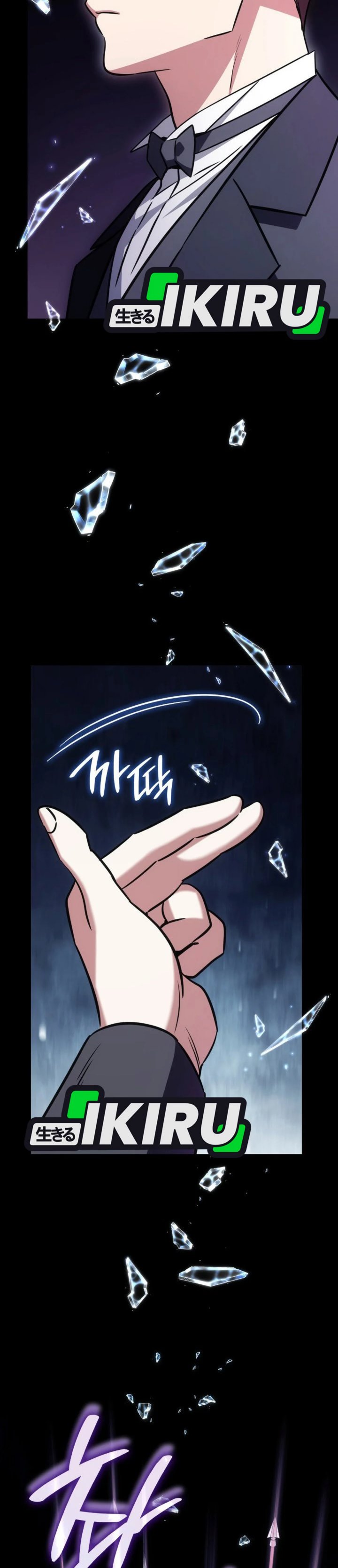 I Am With the Music Immortals chapter 94