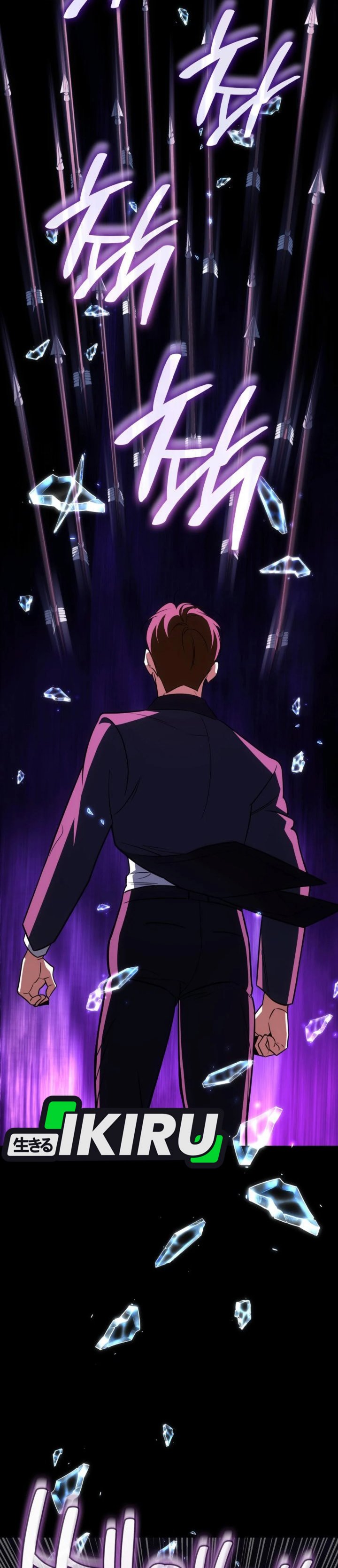 I Am With the Music Immortals chapter 94