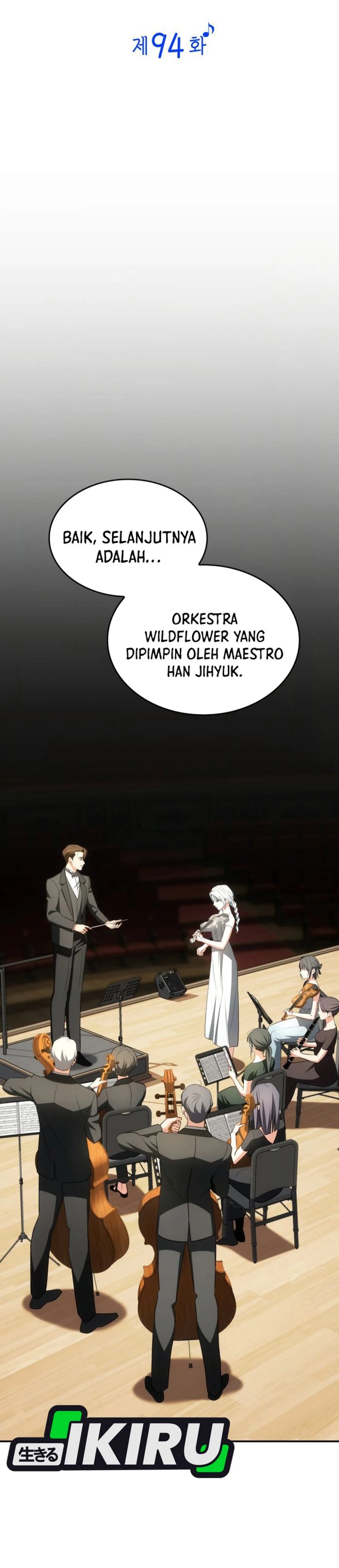 I Am With the Music Immortals chapter 94