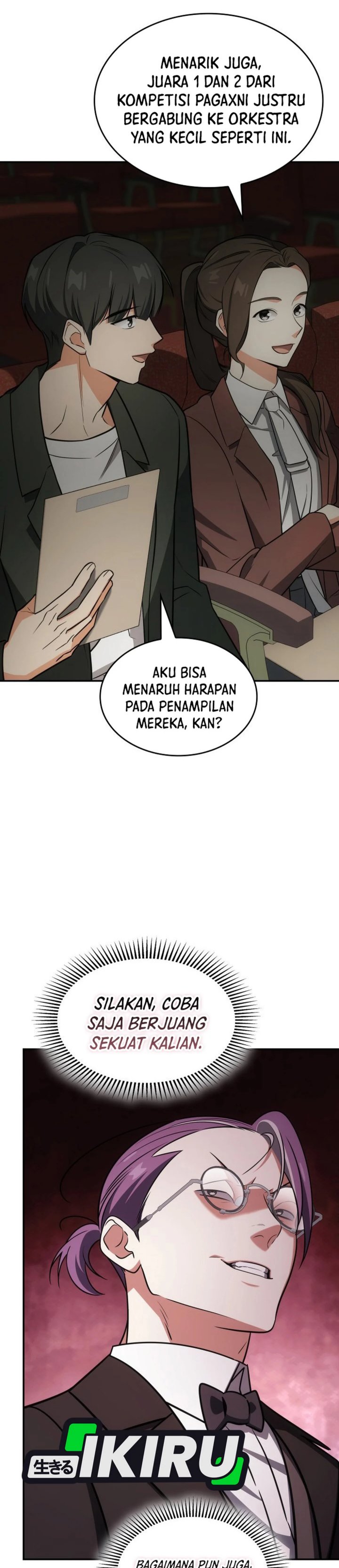 I Am With the Music Immortals chapter 94