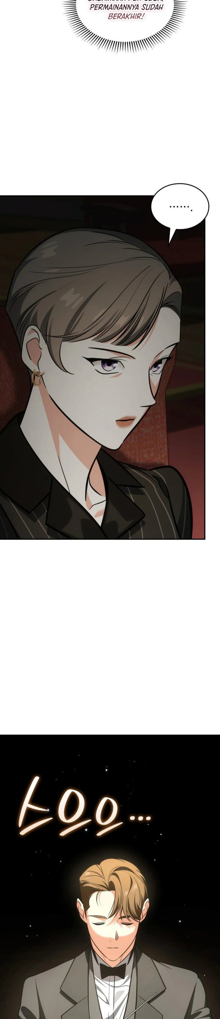 I Am With the Music Immortals chapter 94