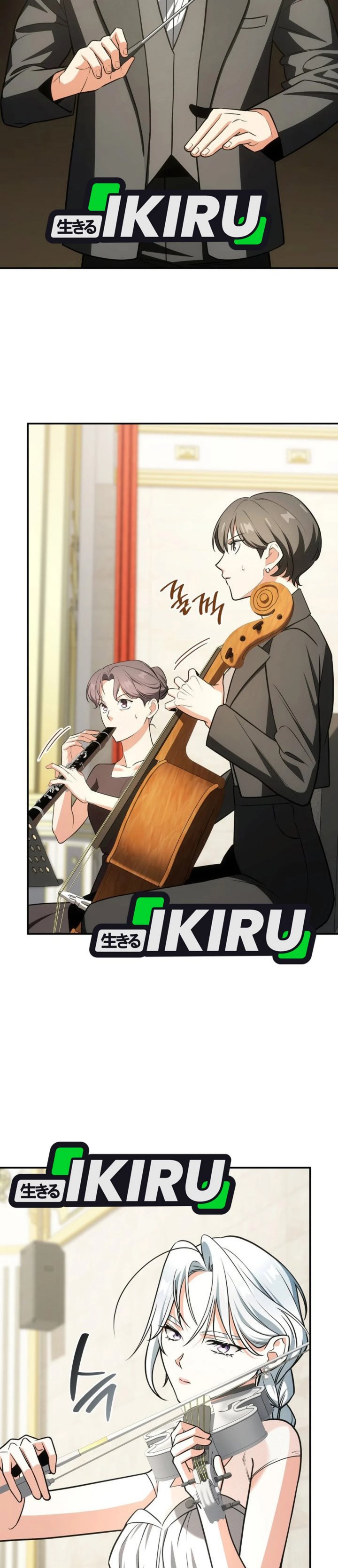 I Am With the Music Immortals chapter 94