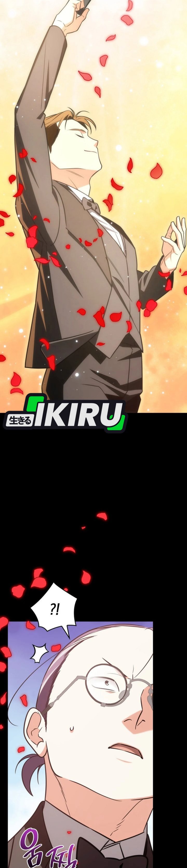 I Am With the Music Immortals chapter 94