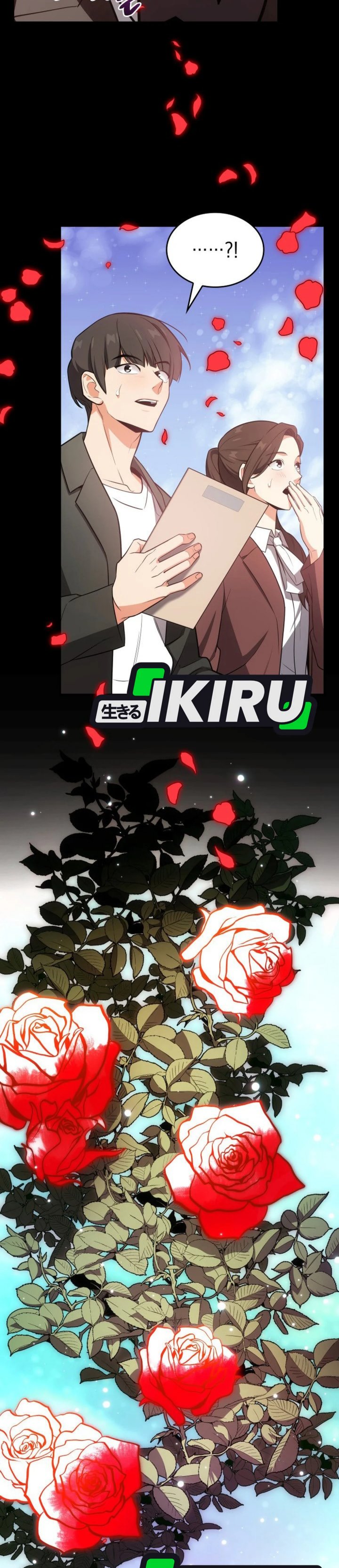 I Am With the Music Immortals chapter 94