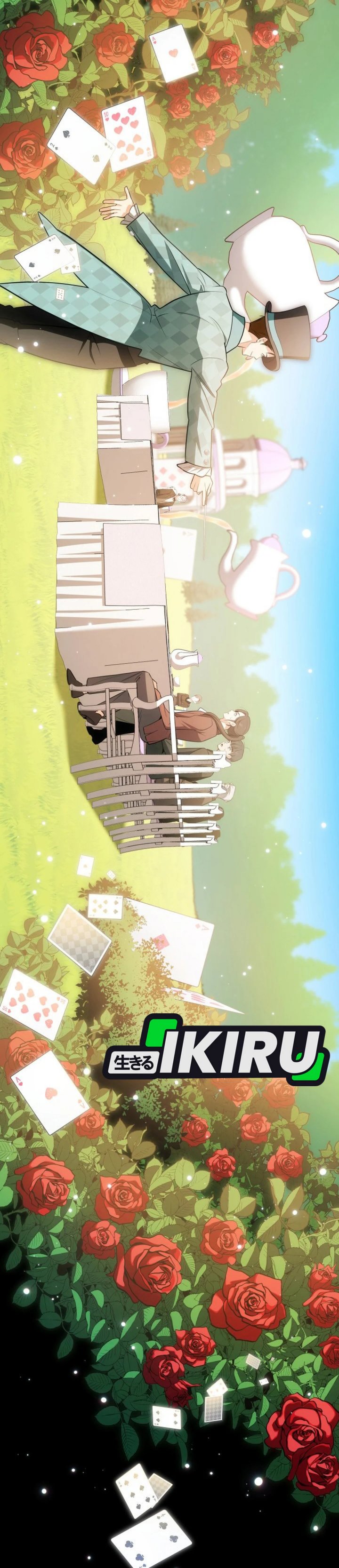 I Am With the Music Immortals chapter 94