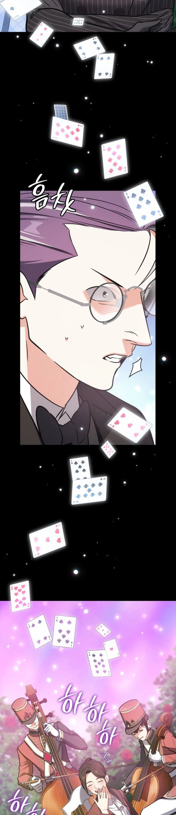 I Am With the Music Immortals chapter 94