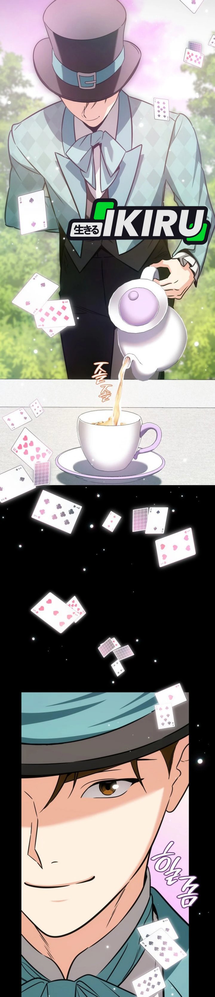 I Am With the Music Immortals chapter 94