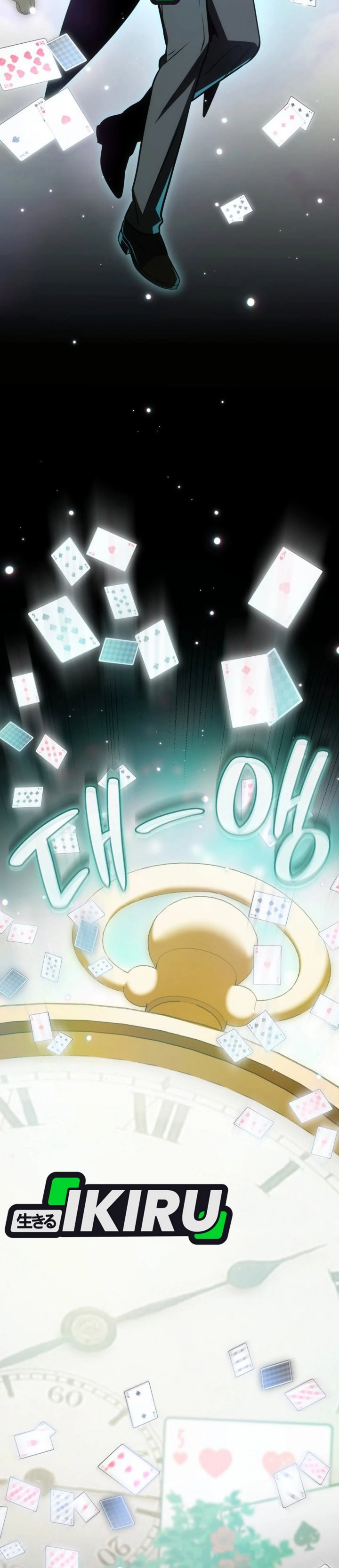 I Am With the Music Immortals chapter 94