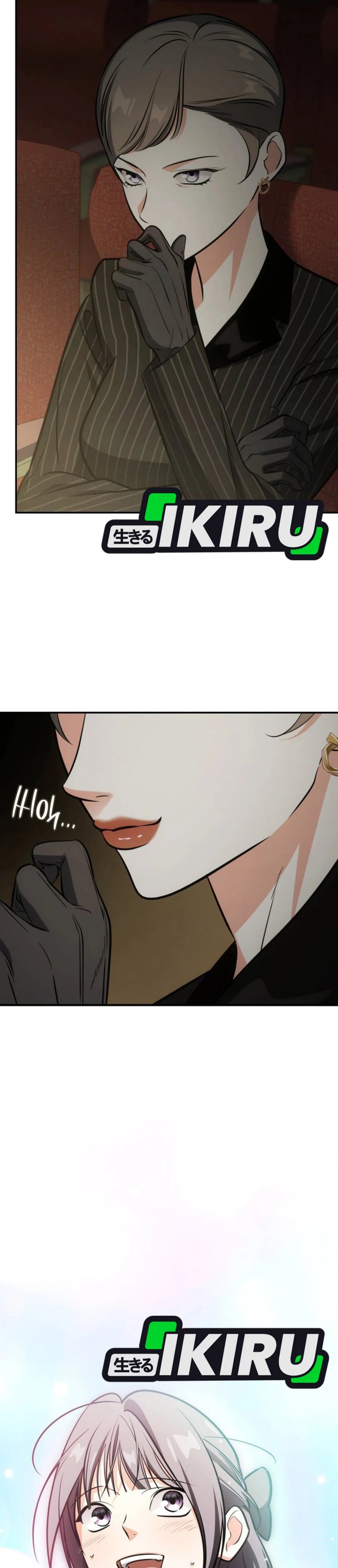 I Am With the Music Immortals chapter 94