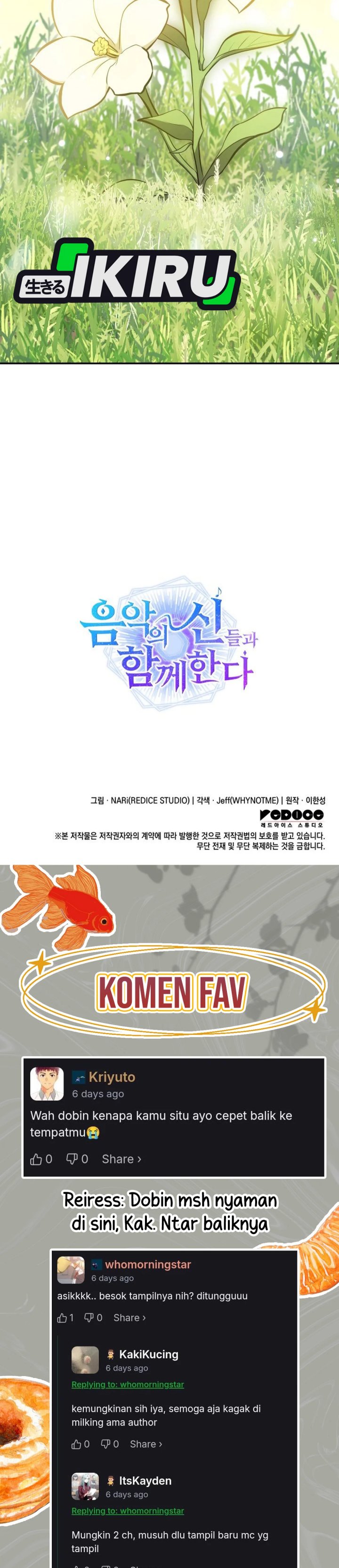 I Am With the Music Immortals chapter 94