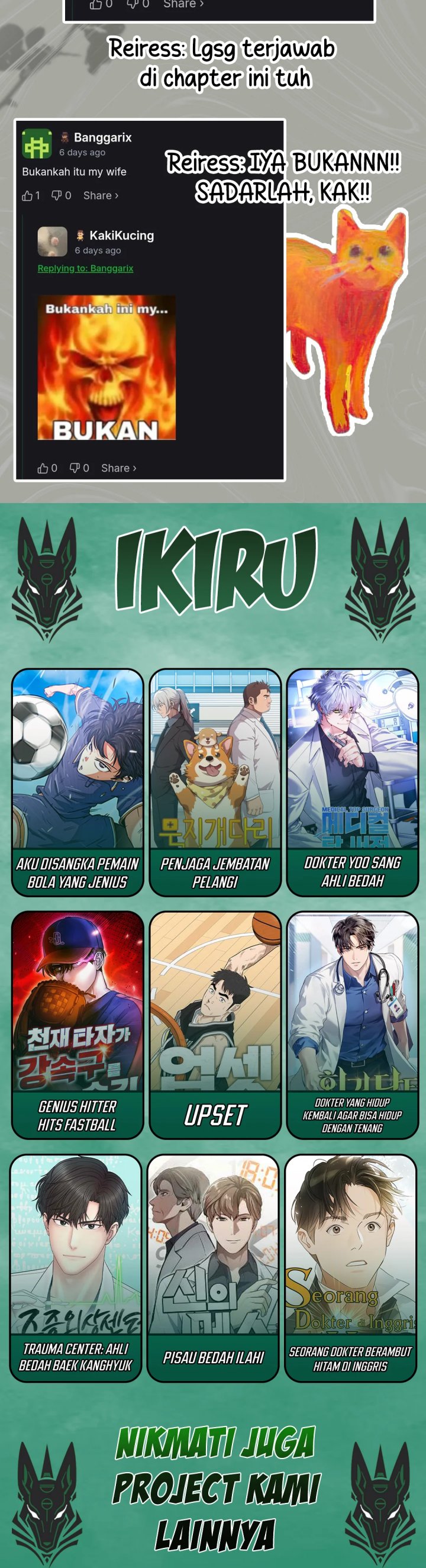 I Am With the Music Immortals chapter 94