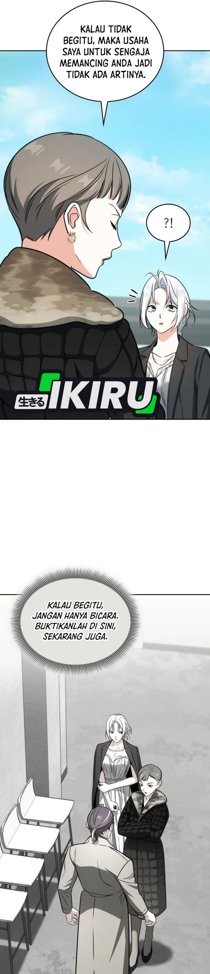 I Am With the Music Immortals Chapter 95 Bahasa Indonesia