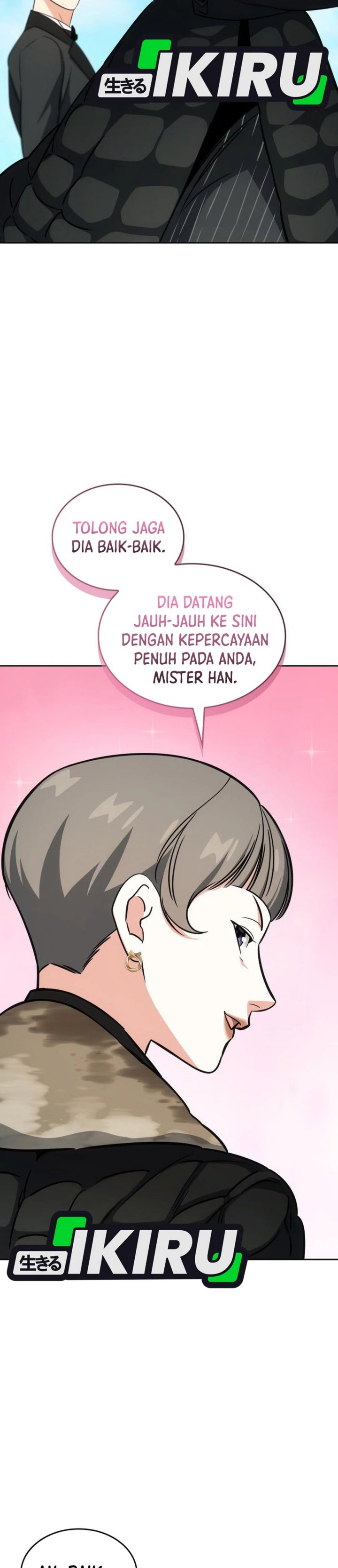 I Am With the Music Immortals Chapter 95 Bahasa Indonesia