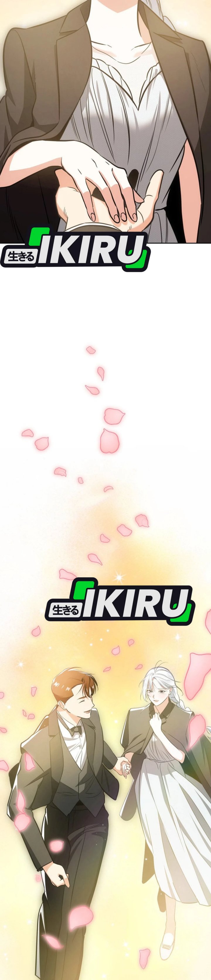 I Am With the Music Immortals Chapter 95 Bahasa Indonesia