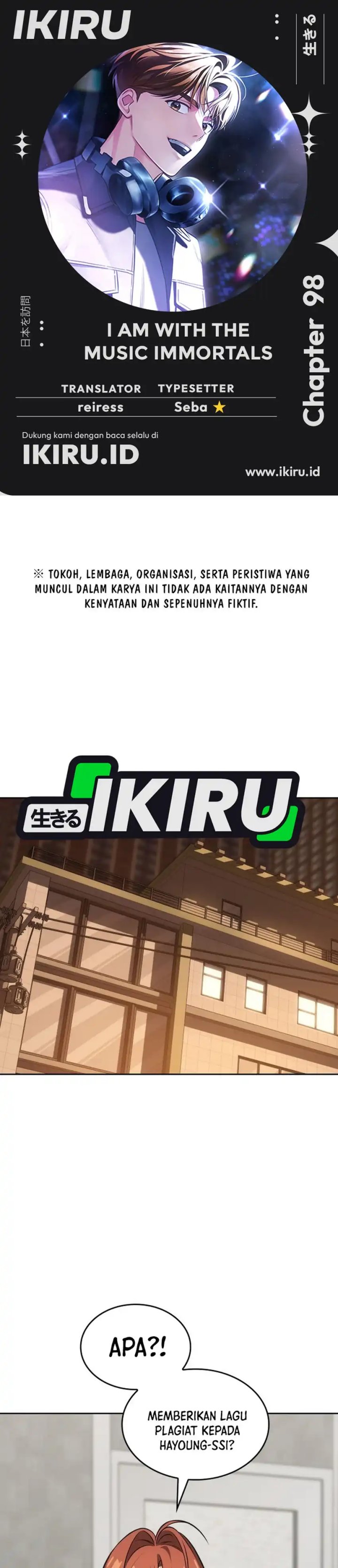 I Am With the Music Immortals chapter 98