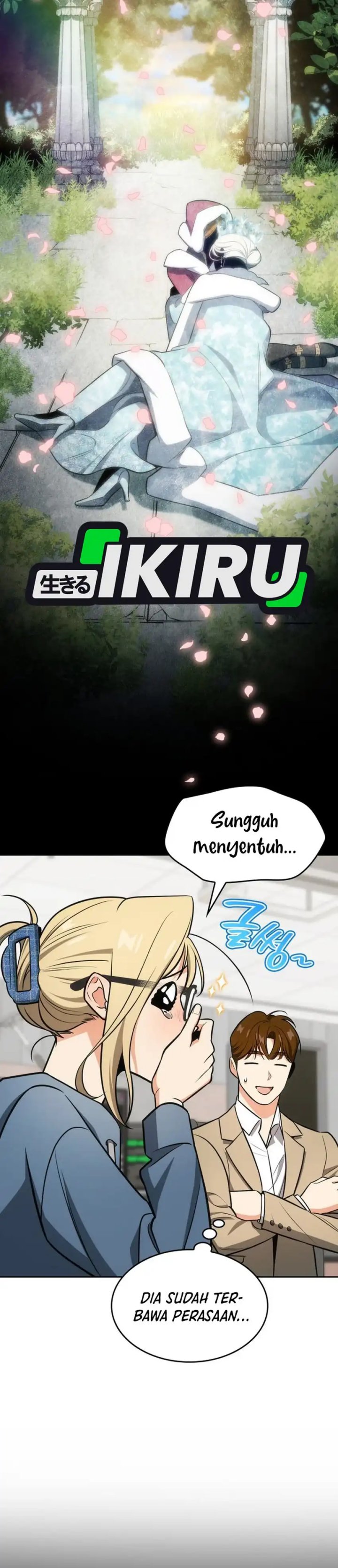 I Am With the Music Immortals chapter 98